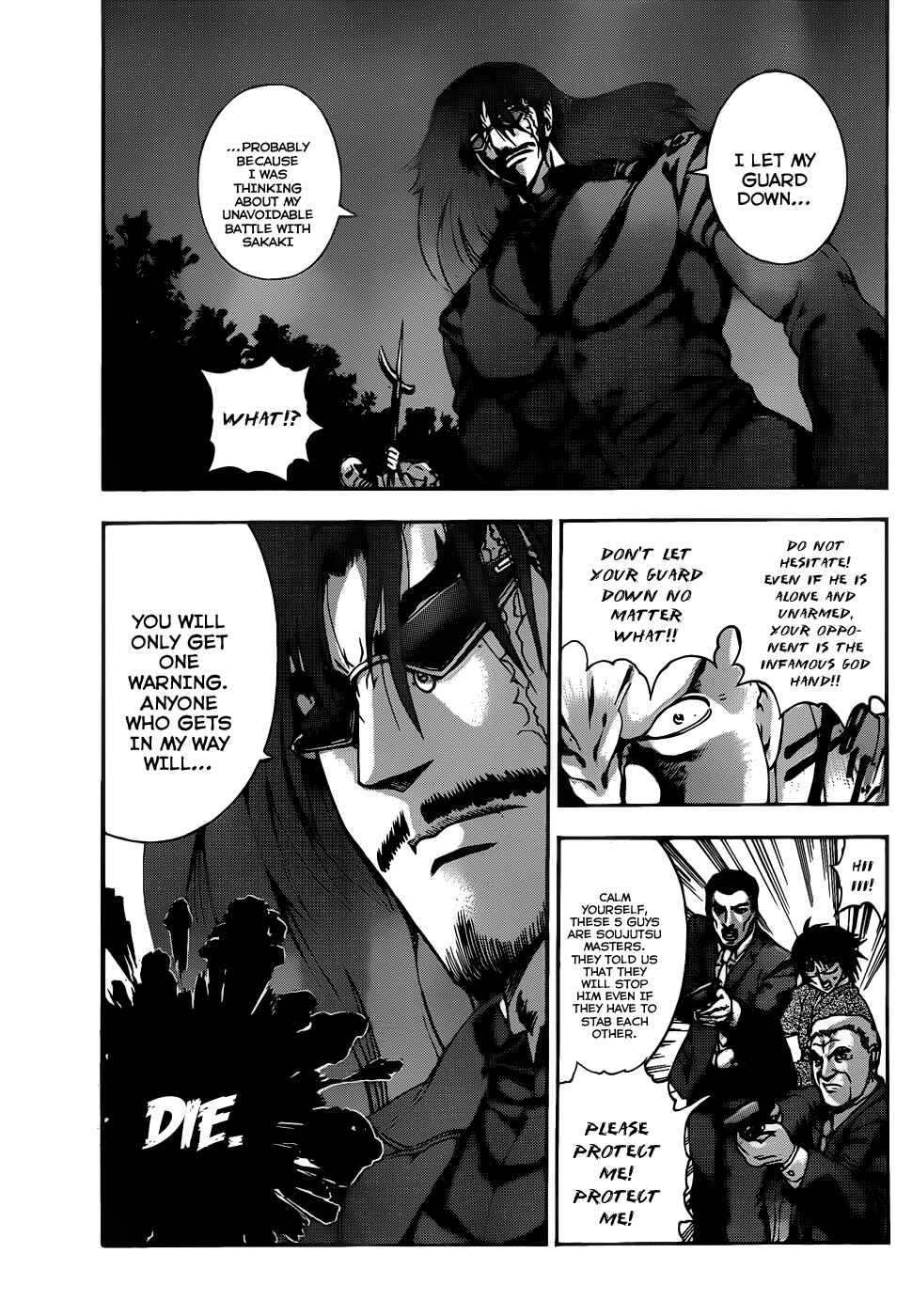 Page 4 Chapter 433 Shijou Saikyou no Deshi Kenichi