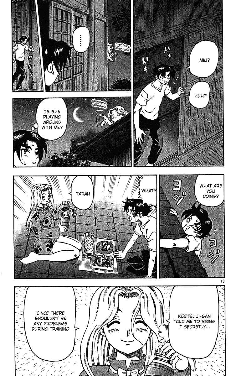 Page 13 Chapter 16 Shijou Saikyou no Deshi Kenichi