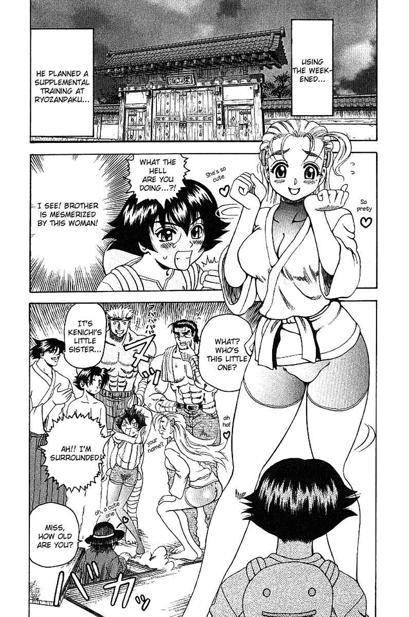 Page 2 Chapter 16 Shijou Saikyou no Deshi Kenichi