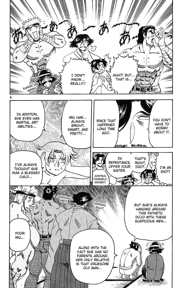 Page 6 Chapter 16 Shijou Saikyou no Deshi Kenichi