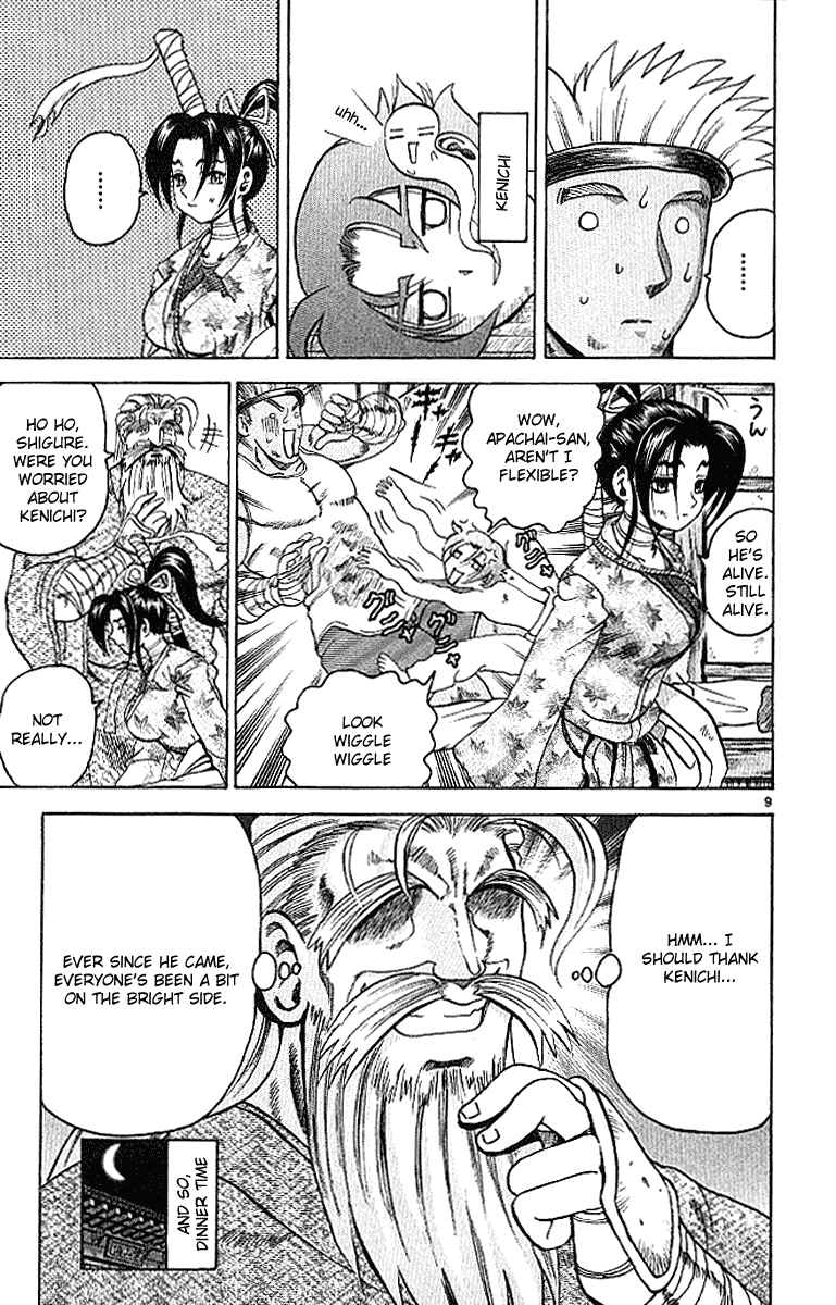 Page 9 Chapter 16 Shijou Saikyou no Deshi Kenichi