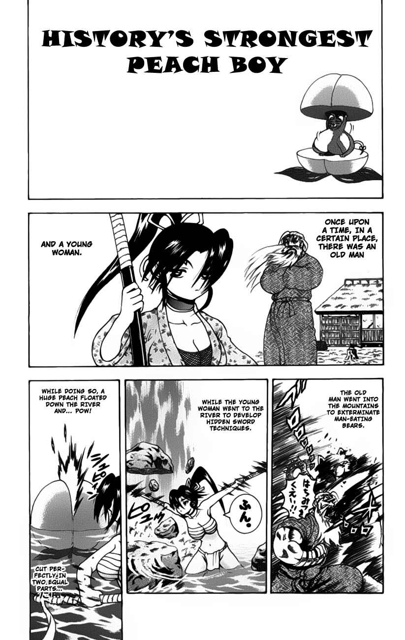 Page 2 Chapter 410.5 Shijou Saikyou no Deshi Kenichi