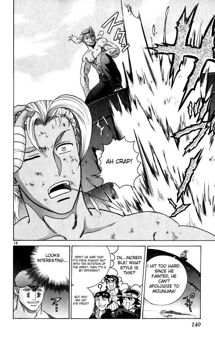 Page 17 Chapter 204 Shijou Saikyou no Deshi Kenichi