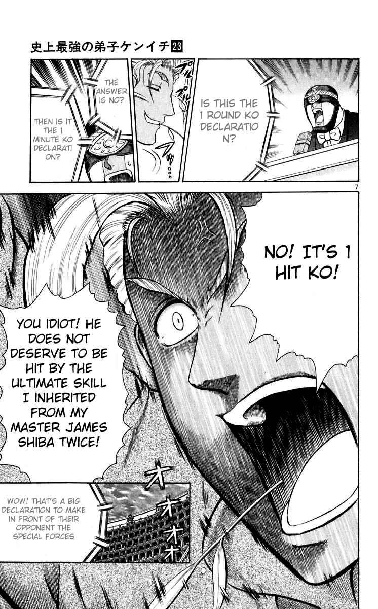 Page 7 Chapter 204 Shijou Saikyou no Deshi Kenichi