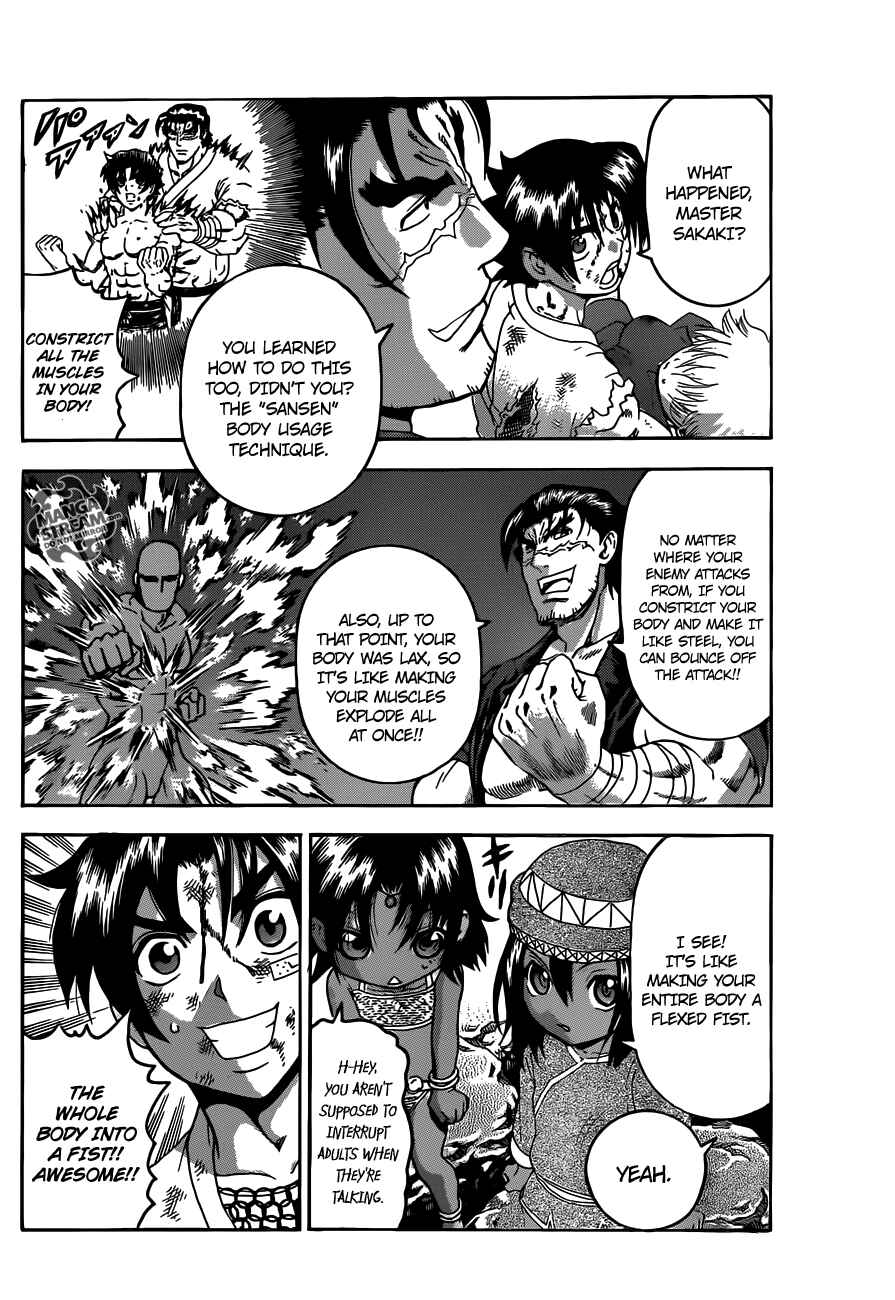 Page 11 Chapter 471 Shijou Saikyou no Deshi Kenichi