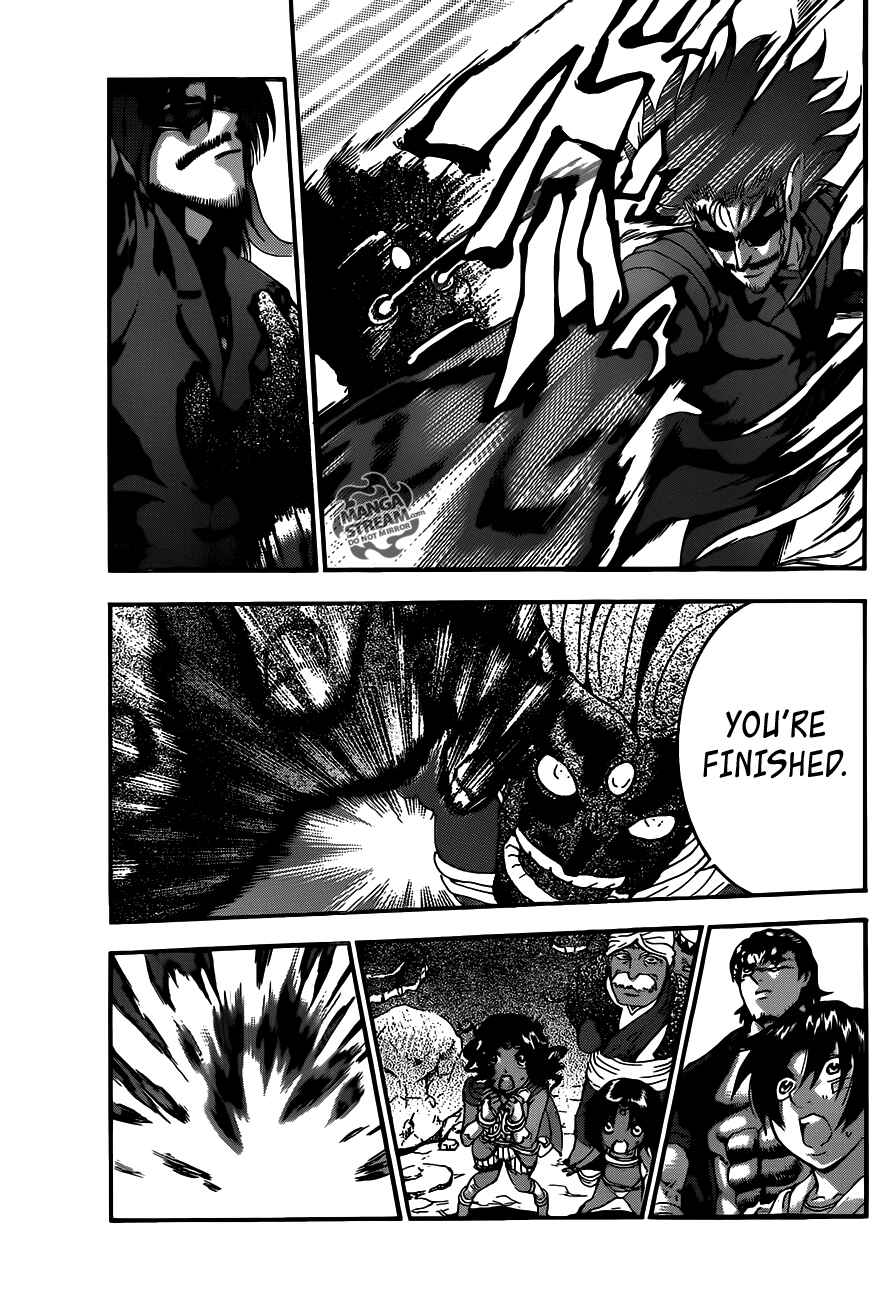 Page 15 Chapter 471 Shijou Saikyou no Deshi Kenichi