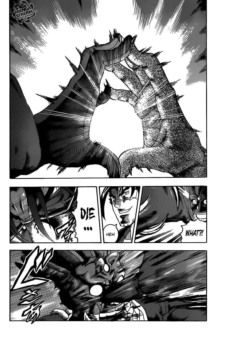Page 16 Chapter 471 Shijou Saikyou no Deshi Kenichi