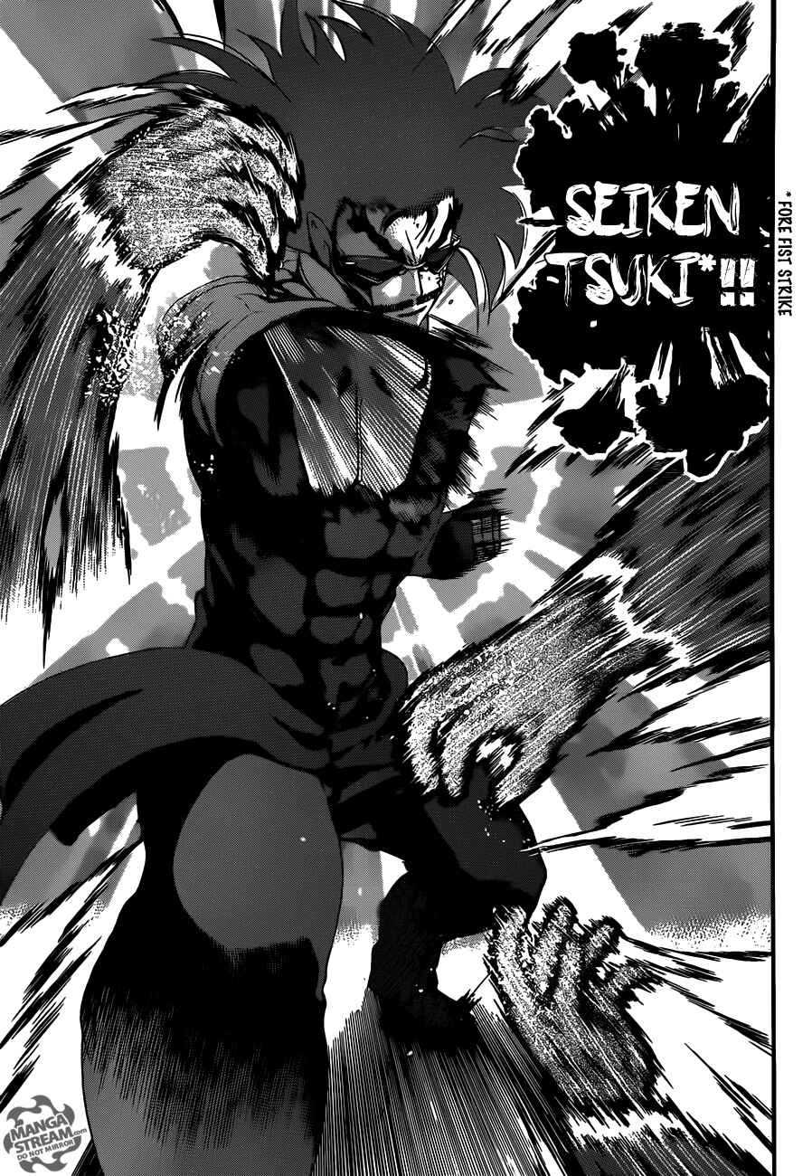 Page 4 Chapter 471 Shijou Saikyou no Deshi Kenichi