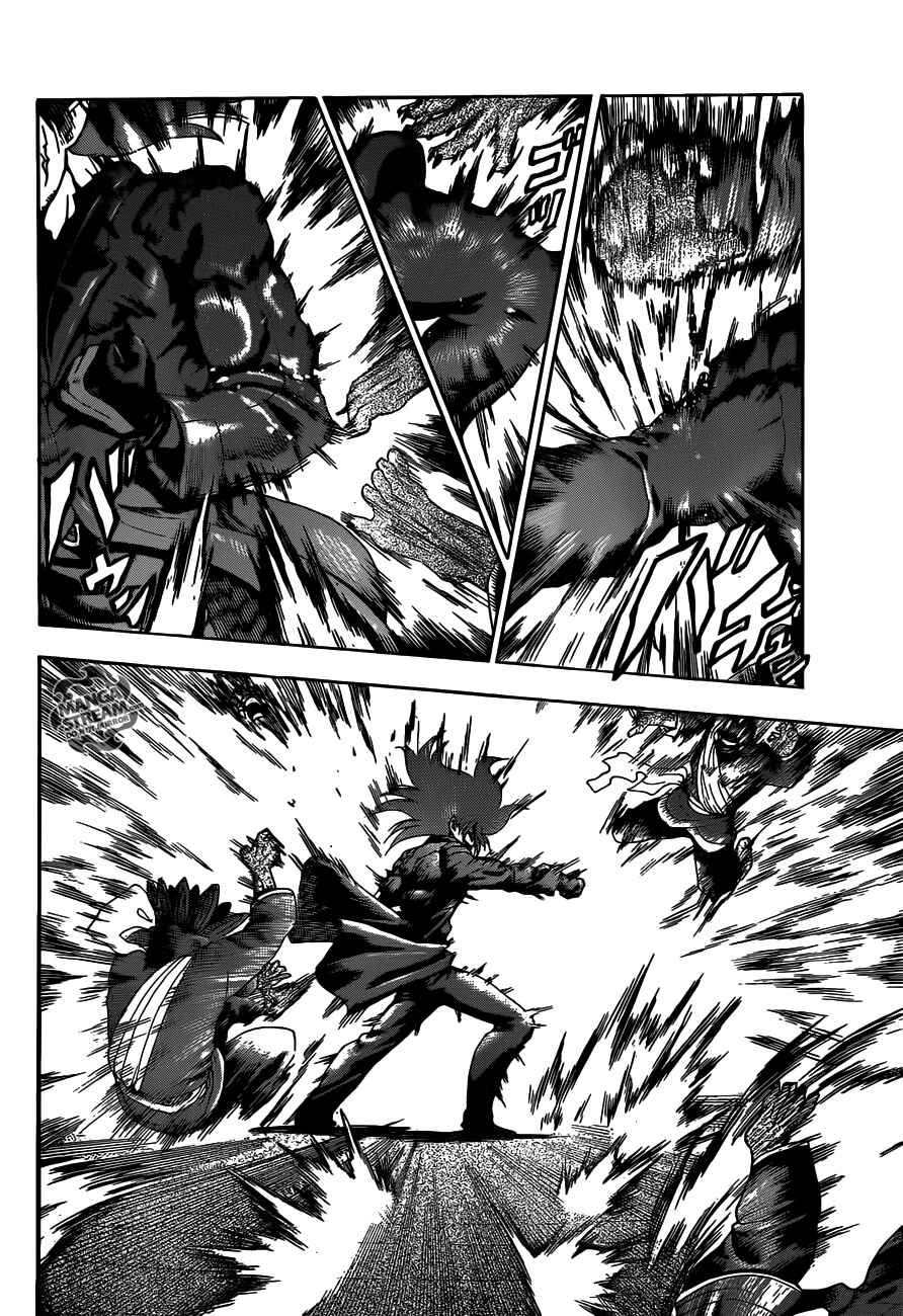 Page 5 Chapter 471 Shijou Saikyou no Deshi Kenichi