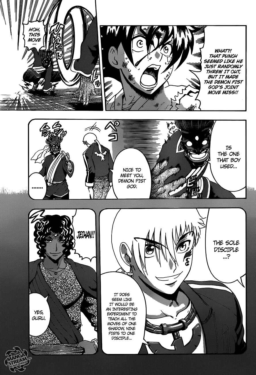 Page 6 Chapter 471 Shijou Saikyou no Deshi Kenichi