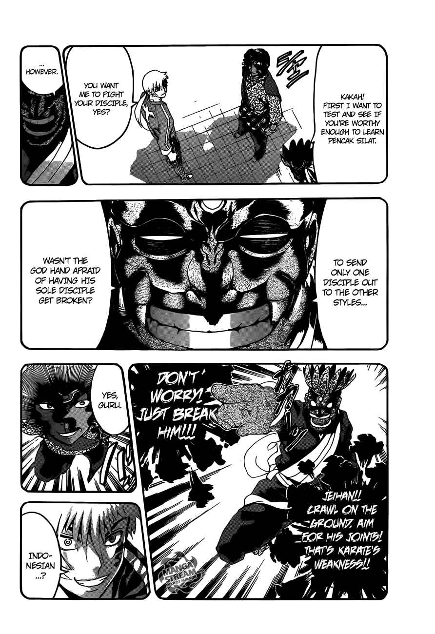 Page 7 Chapter 471 Shijou Saikyou no Deshi Kenichi