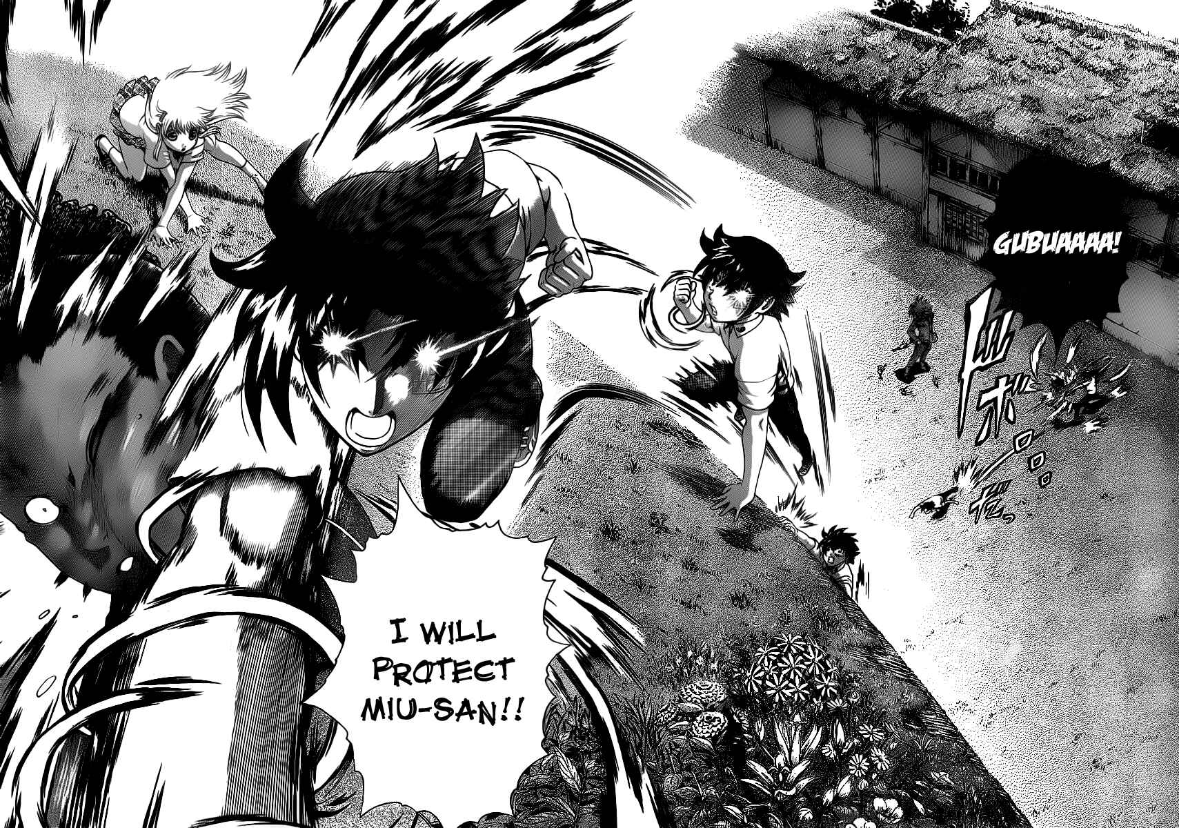 Page 14 Chapter 428 Shijou Saikyou no Deshi Kenichi