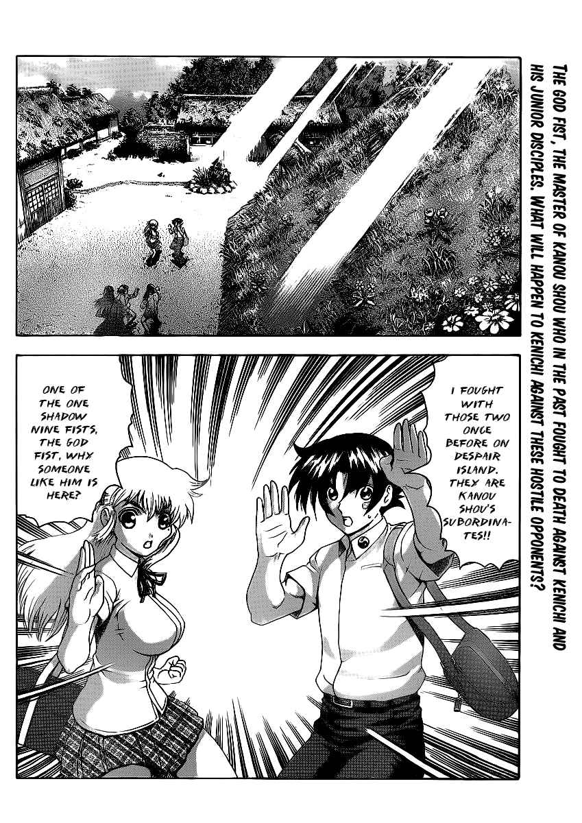 Page 3 Chapter 428 Shijou Saikyou no Deshi Kenichi