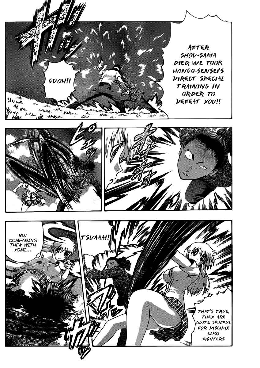 Page 5 Chapter 428 Shijou Saikyou no Deshi Kenichi