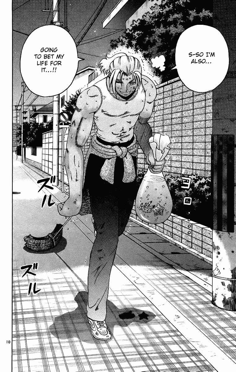 Page 10 Chapter 174 Shijou Saikyou no Deshi Kenichi