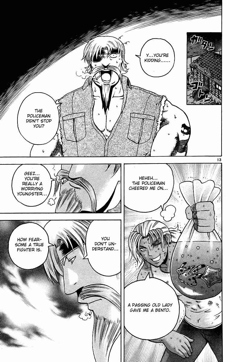 Page 13 Chapter 174 Shijou Saikyou no Deshi Kenichi