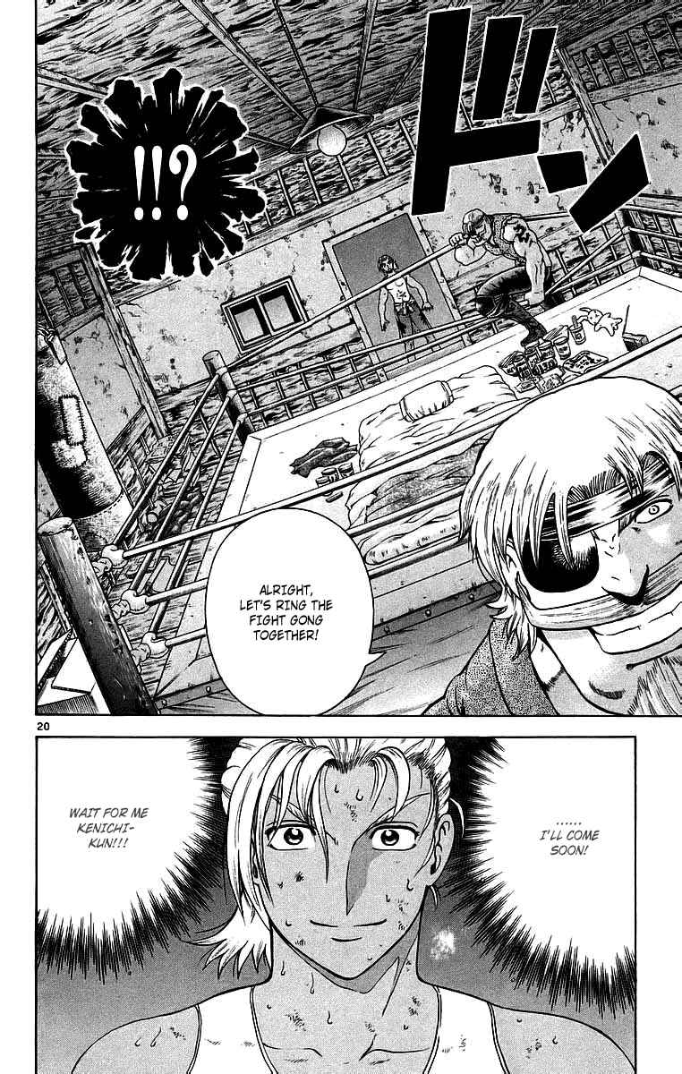 Page 20 Chapter 174 Shijou Saikyou no Deshi Kenichi