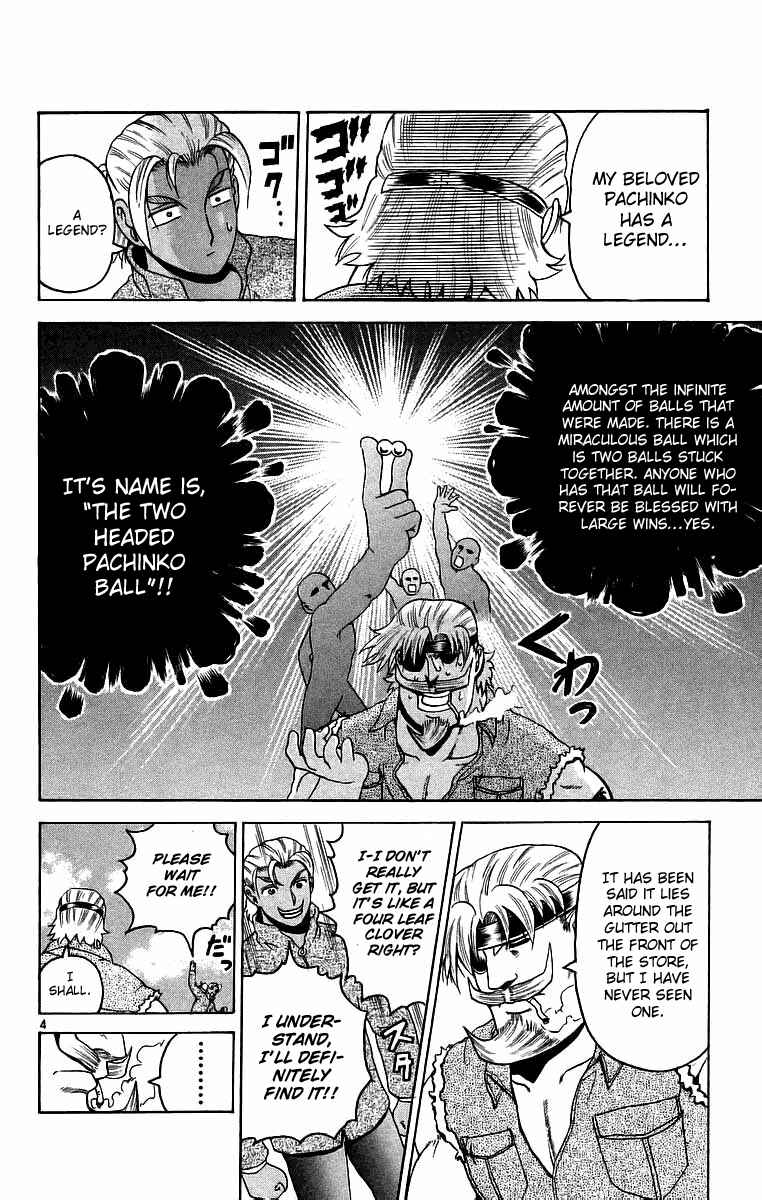 Page 4 Chapter 174 Shijou Saikyou no Deshi Kenichi