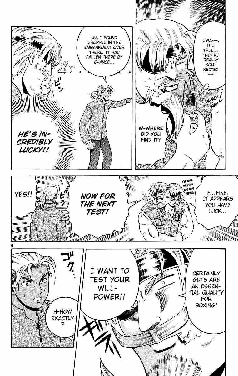 Page 6 Chapter 174 Shijou Saikyou no Deshi Kenichi
