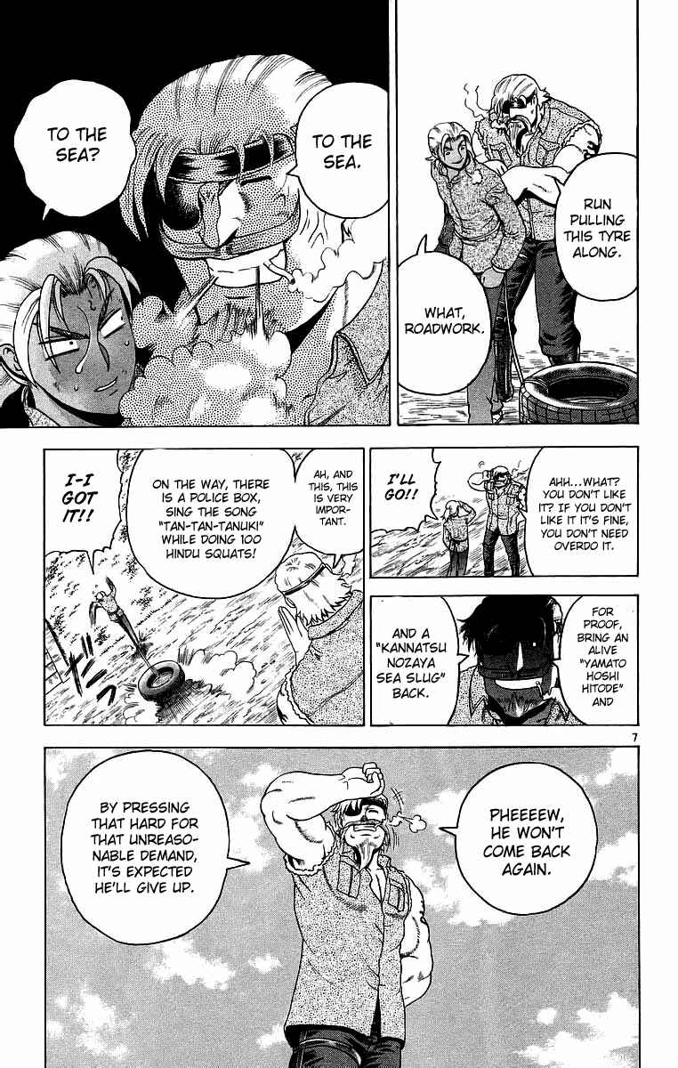 Page 7 Chapter 174 Shijou Saikyou no Deshi Kenichi