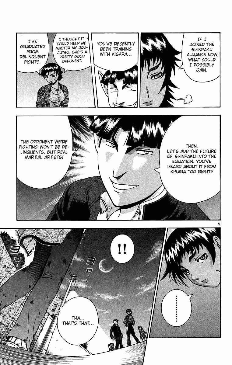 Page 9 Chapter 174 Shijou Saikyou no Deshi Kenichi