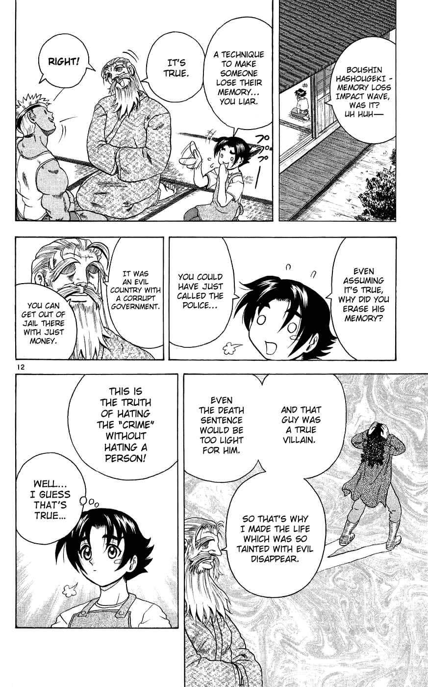 Page 12 Chapter 109 Shijou Saikyou no Deshi Kenichi