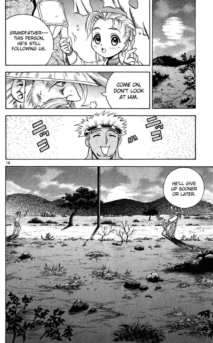 Page 16 Chapter 109 Shijou Saikyou no Deshi Kenichi