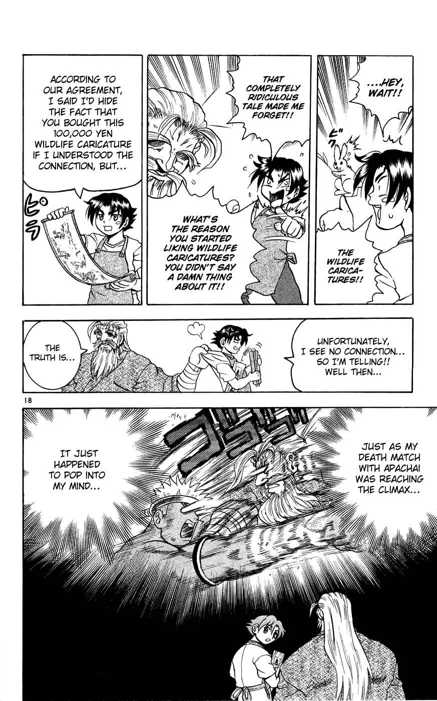 Page 18 Chapter 109 Shijou Saikyou no Deshi Kenichi