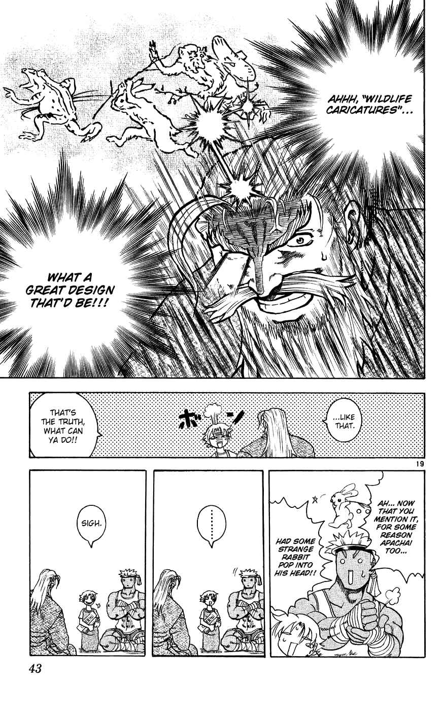 Page 19 Chapter 109 Shijou Saikyou no Deshi Kenichi