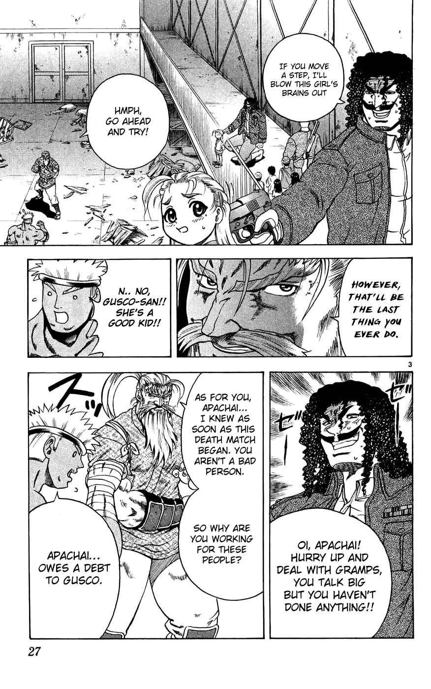 Page 3 Chapter 109 Shijou Saikyou no Deshi Kenichi