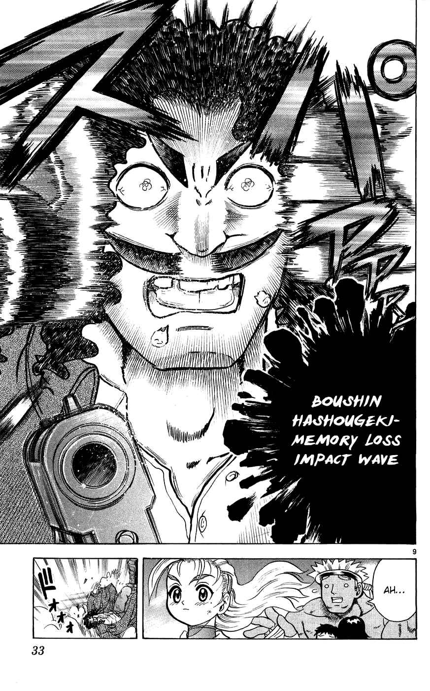 Page 9 Chapter 109 Shijou Saikyou no Deshi Kenichi
