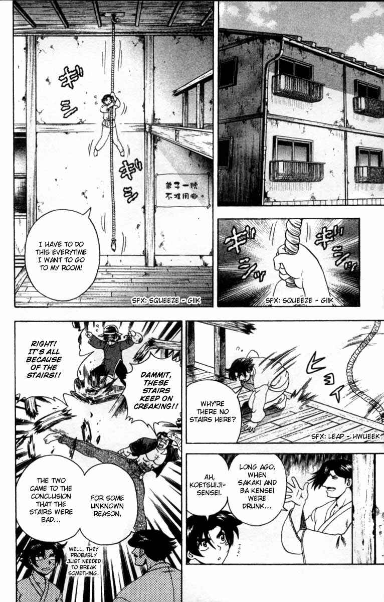 Page 15 Chapter 42 Shijou Saikyou no Deshi Kenichi
