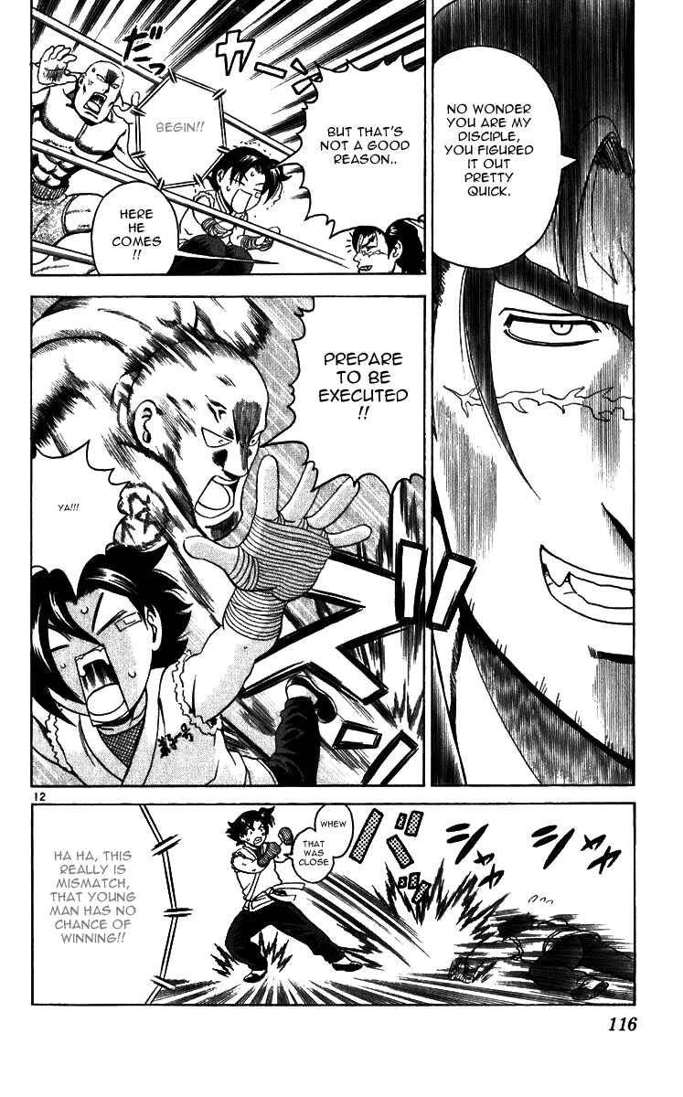 Page 12 Chapter 194 Shijou Saikyou no Deshi Kenichi