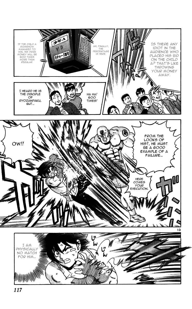 Page 13 Chapter 194 Shijou Saikyou no Deshi Kenichi