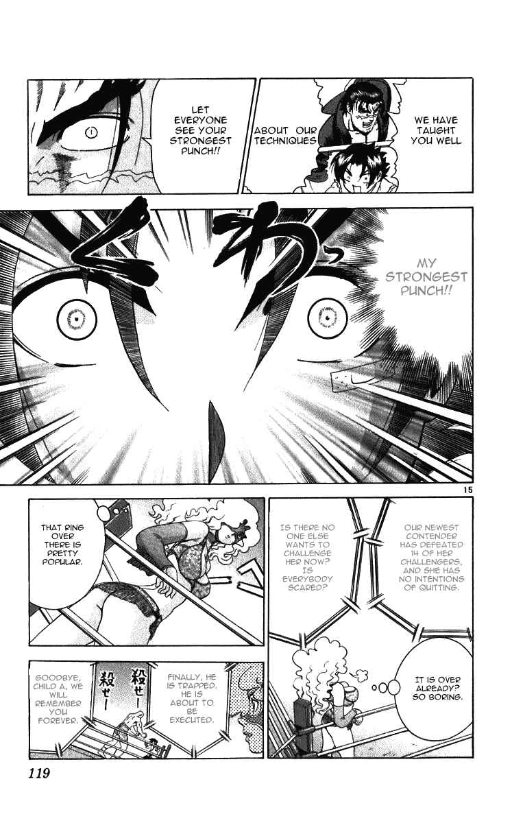 Page 15 Chapter 194 Shijou Saikyou no Deshi Kenichi