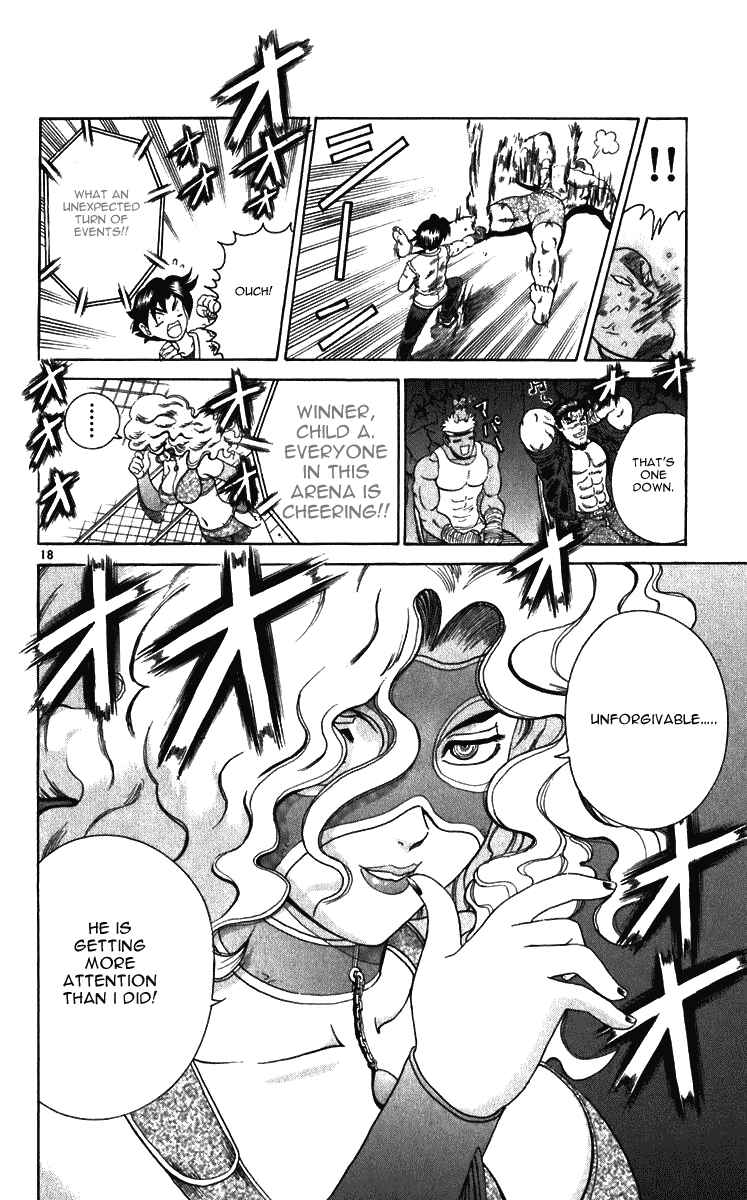 Page 18 Chapter 194 Shijou Saikyou no Deshi Kenichi
