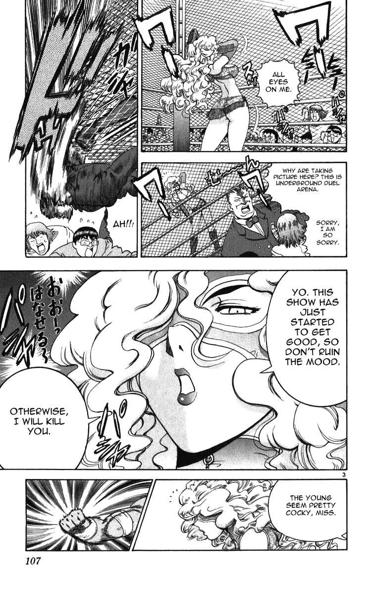 Page 3 Chapter 194 Shijou Saikyou no Deshi Kenichi