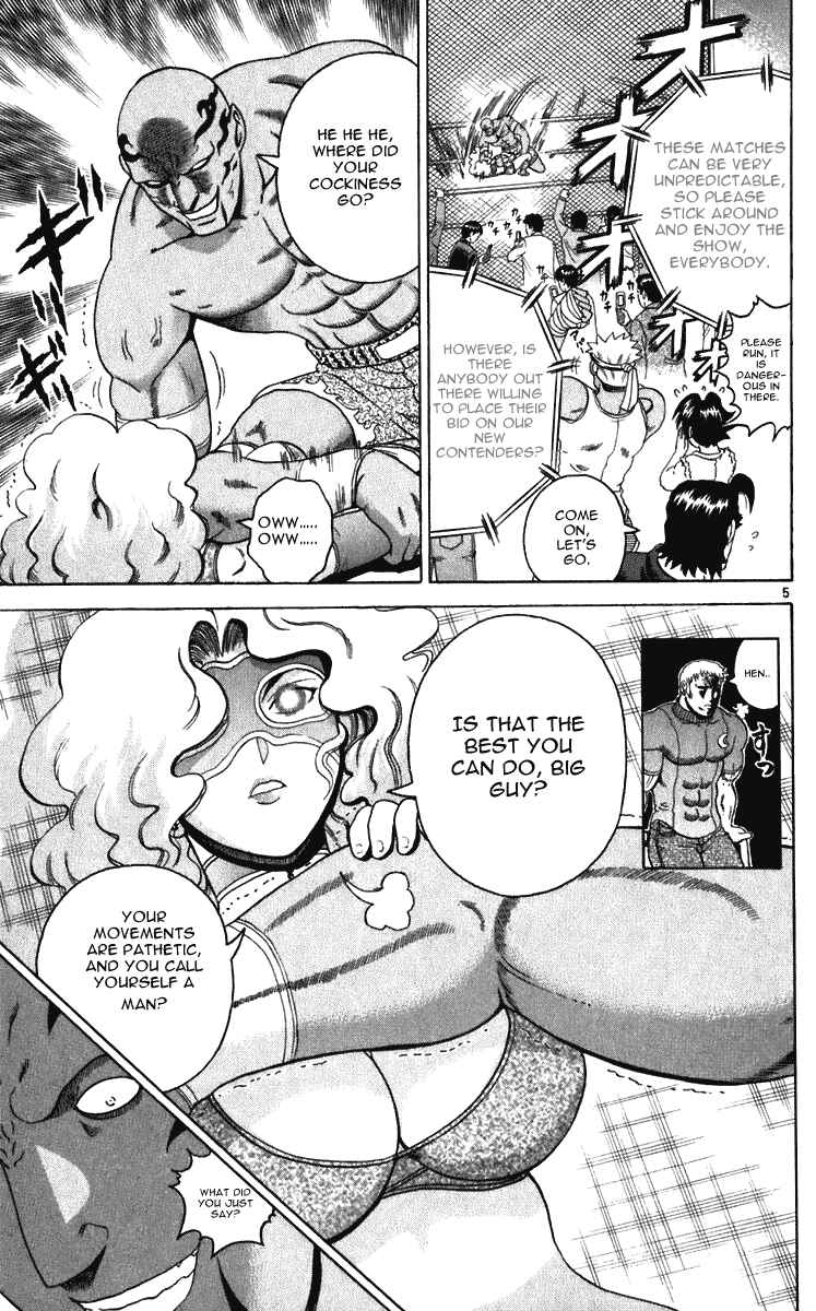 Page 5 Chapter 194 Shijou Saikyou no Deshi Kenichi