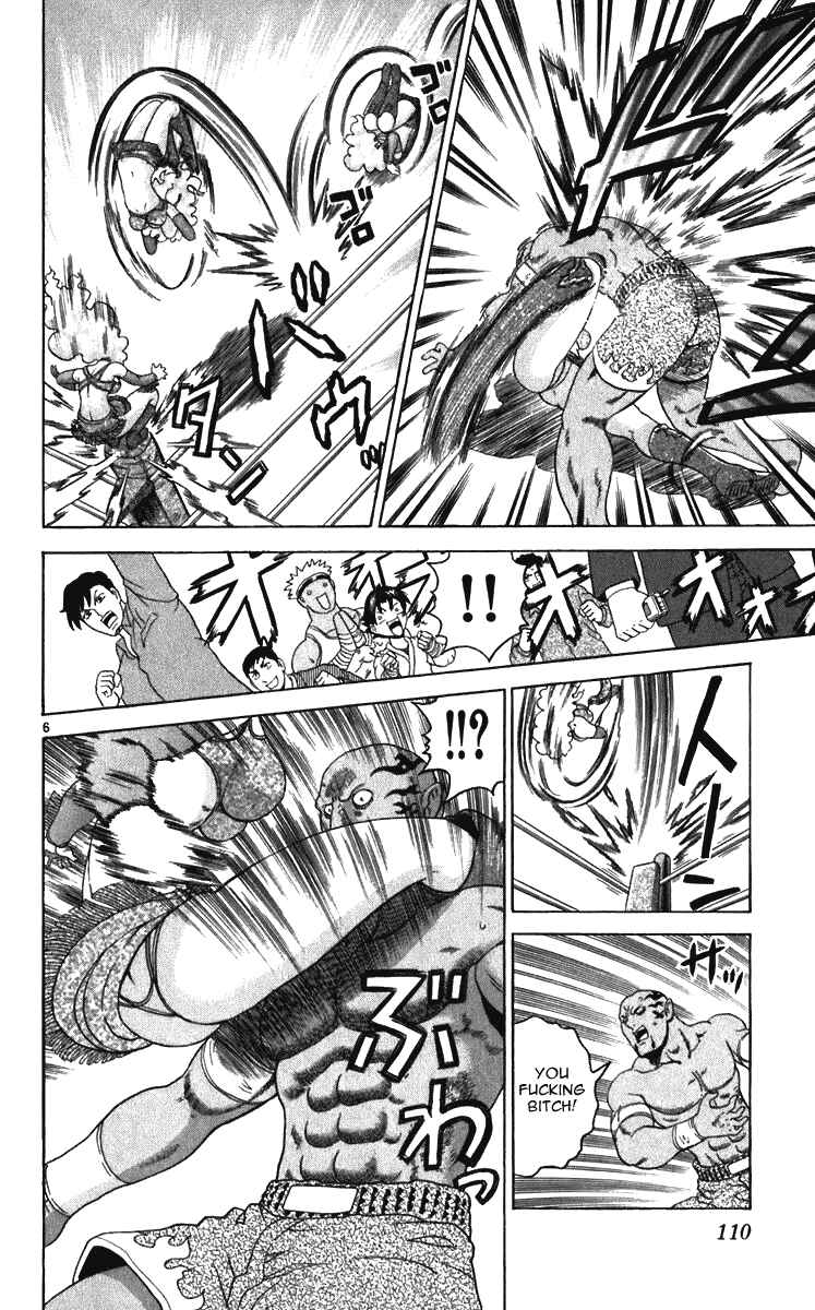 Page 6 Chapter 194 Shijou Saikyou no Deshi Kenichi
