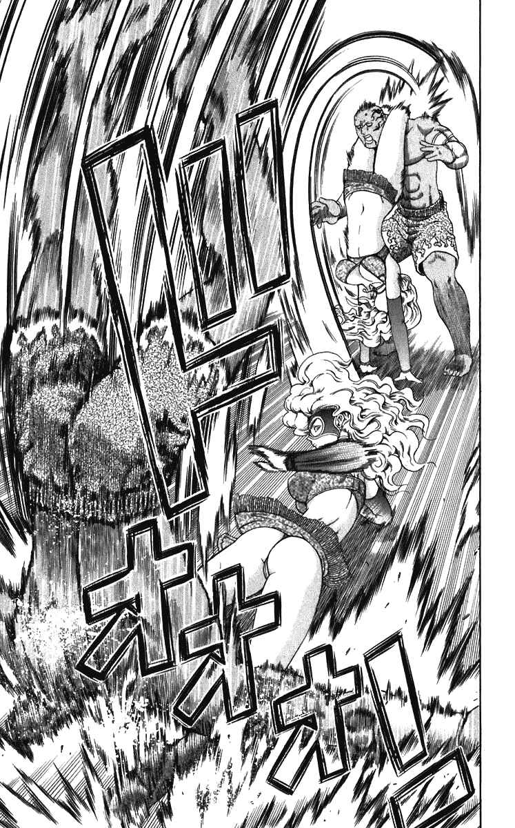 Page 7 Chapter 194 Shijou Saikyou no Deshi Kenichi