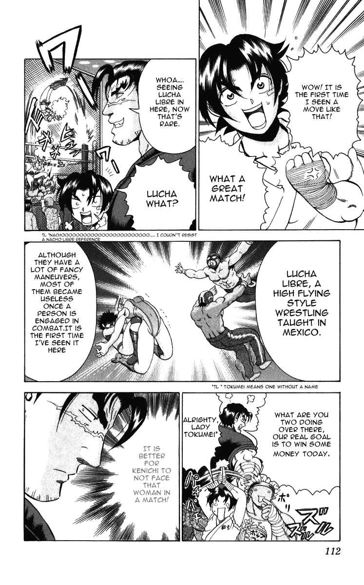 Page 8 Chapter 194 Shijou Saikyou no Deshi Kenichi
