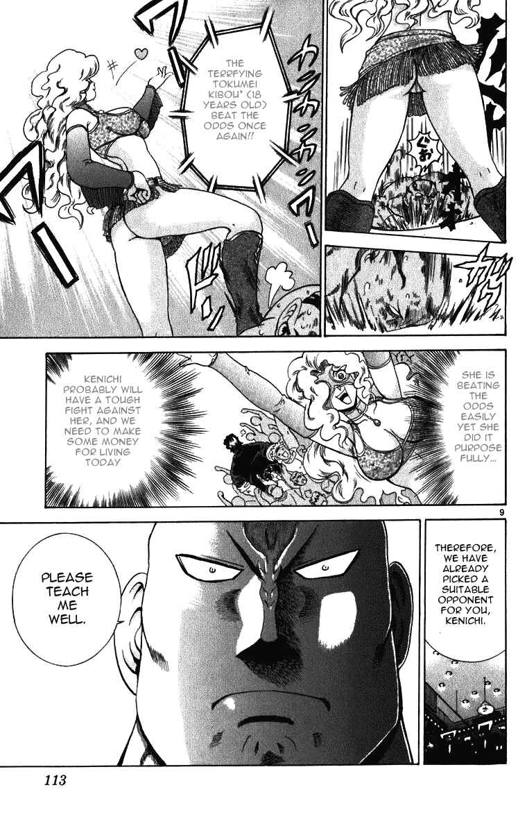 Page 9 Chapter 194 Shijou Saikyou no Deshi Kenichi