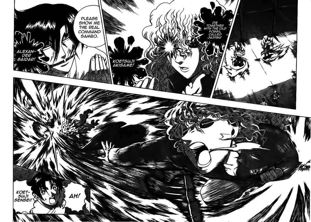 Page 4 Chapter 275 Shijou Saikyou no Deshi Kenichi