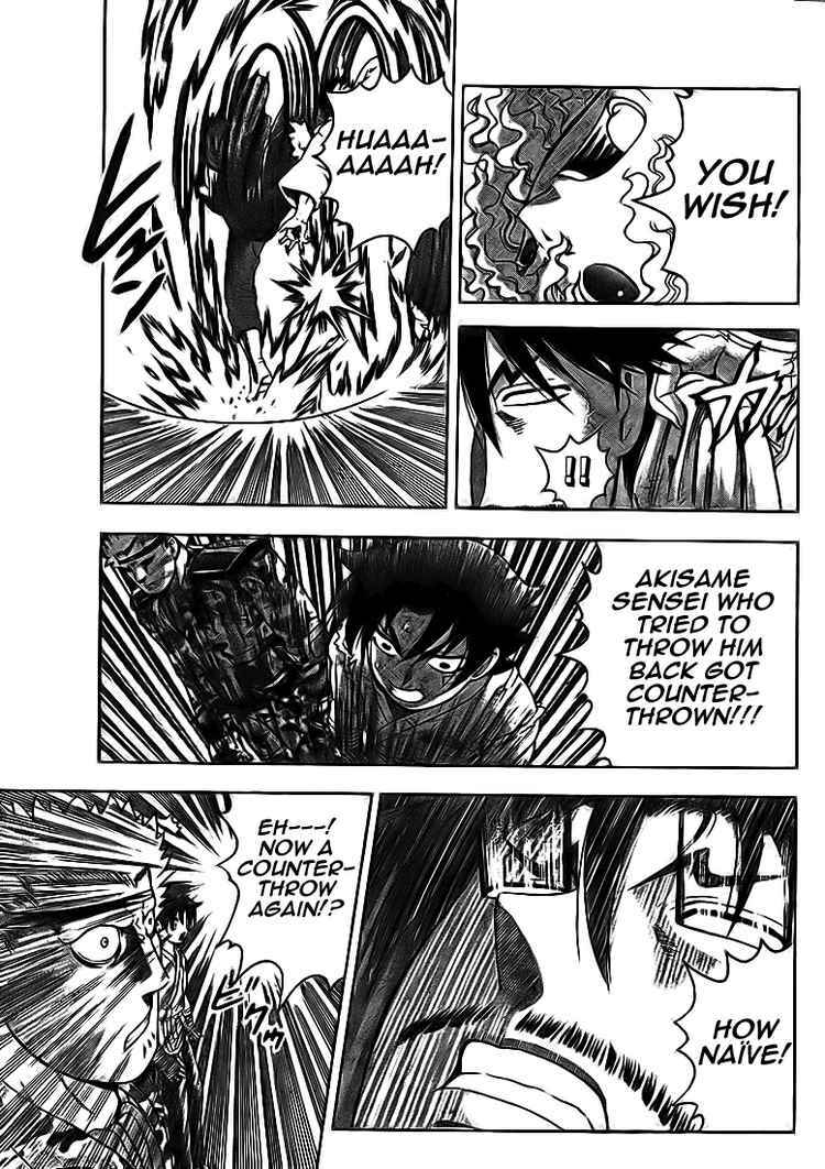 Page 8 Chapter 275 Shijou Saikyou no Deshi Kenichi