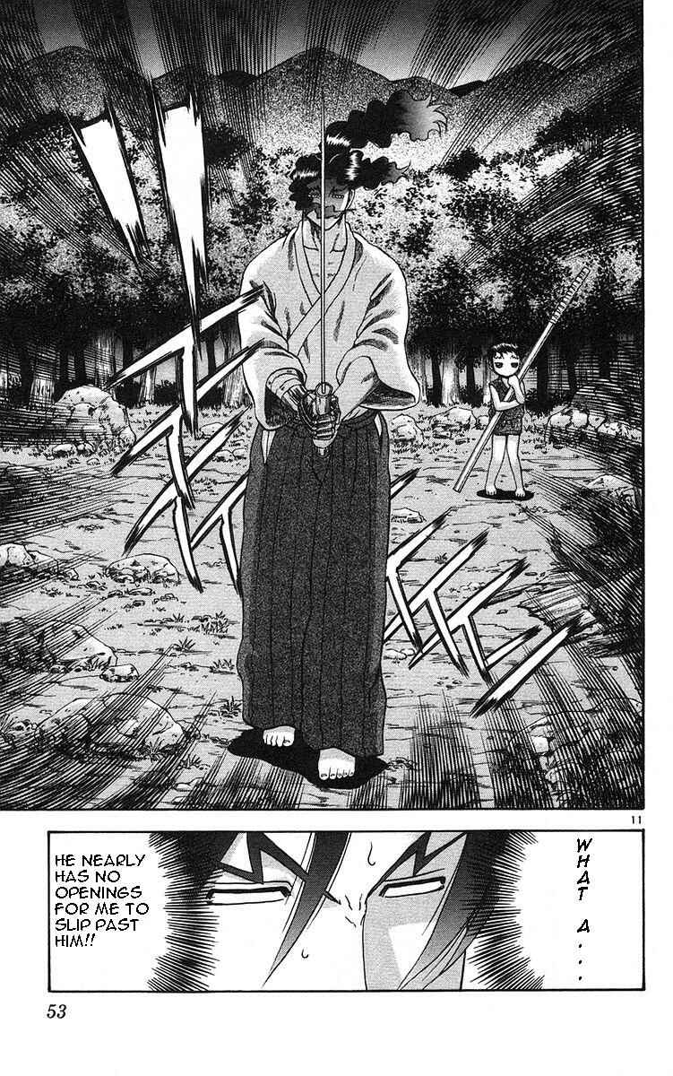 Page 10 Chapter 155 Shijou Saikyou no Deshi Kenichi
