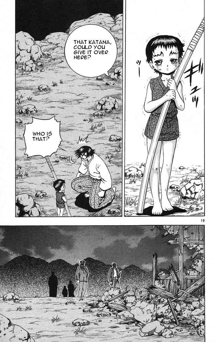 Page 17 Chapter 155 Shijou Saikyou no Deshi Kenichi