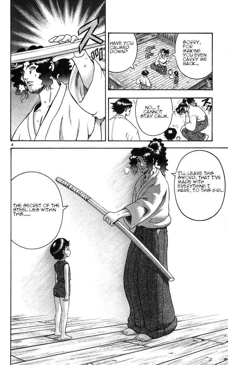 Page 4 Chapter 155 Shijou Saikyou no Deshi Kenichi