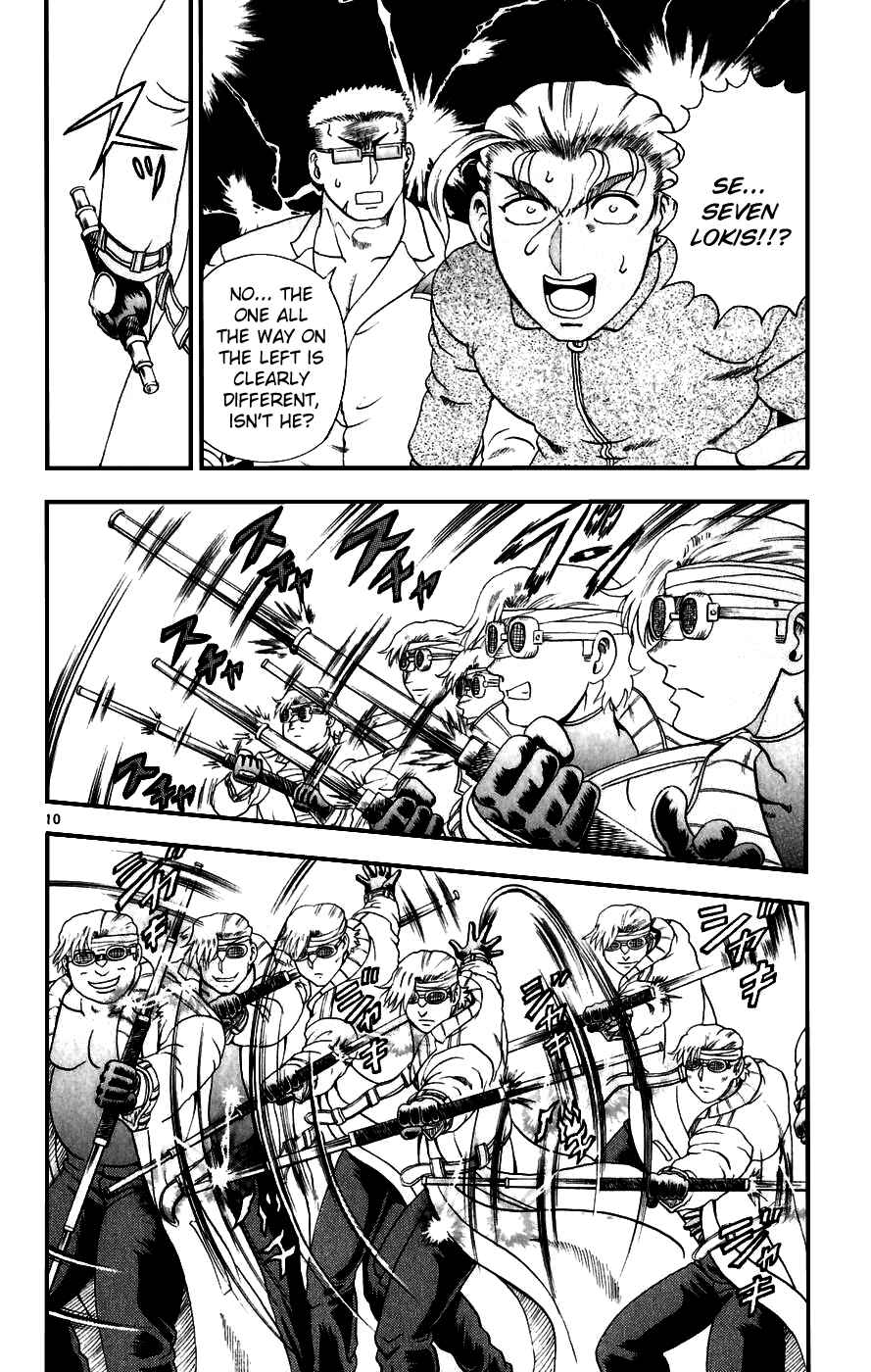 Page 10 Chapter 83 Shijou Saikyou no Deshi Kenichi