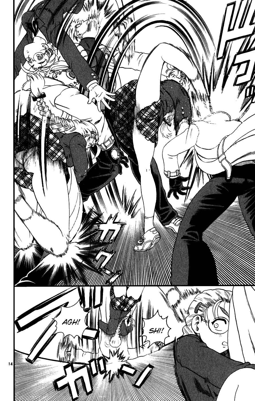 Page 14 Chapter 83 Shijou Saikyou no Deshi Kenichi