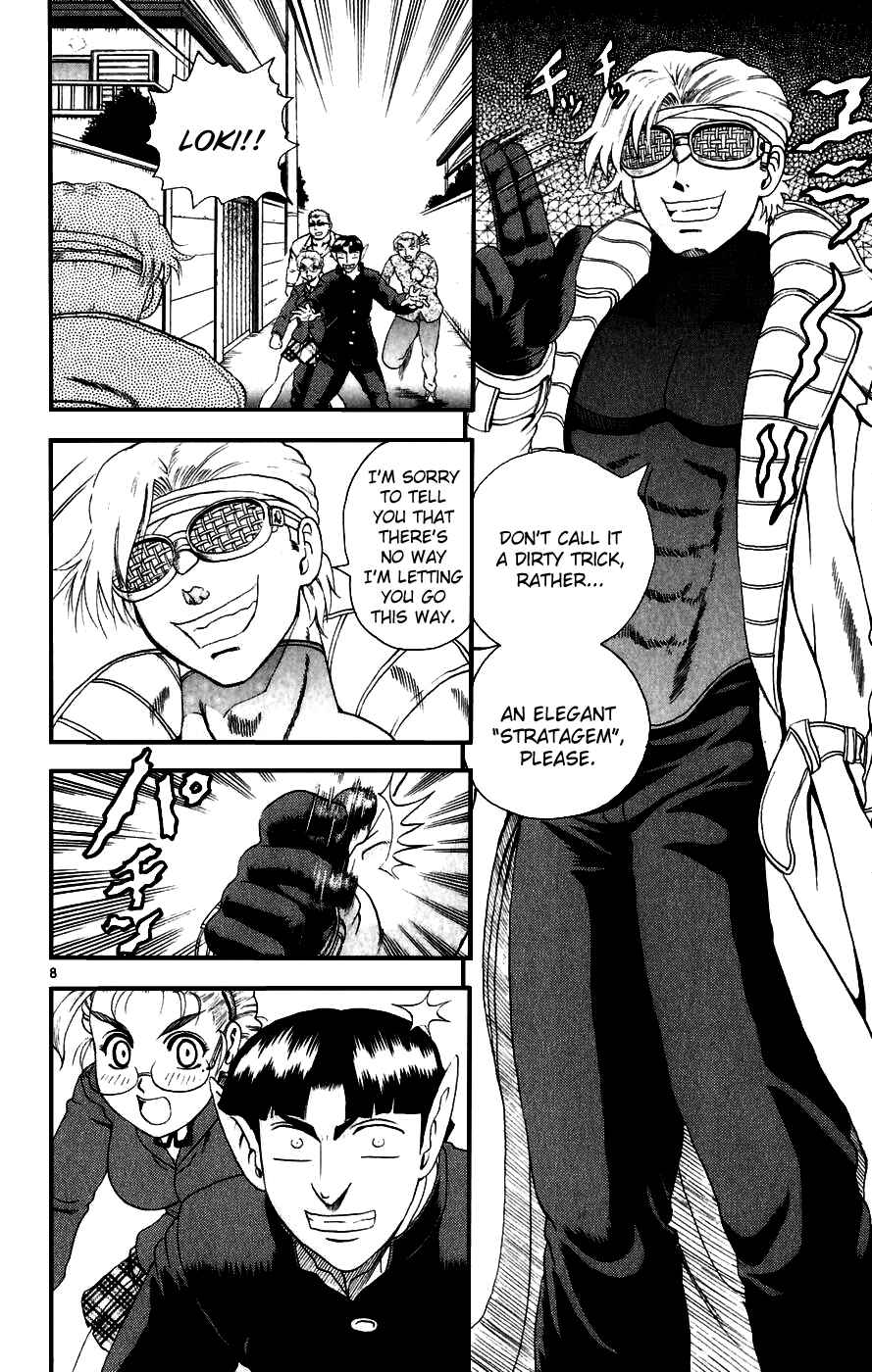 Page 8 Chapter 83 Shijou Saikyou no Deshi Kenichi